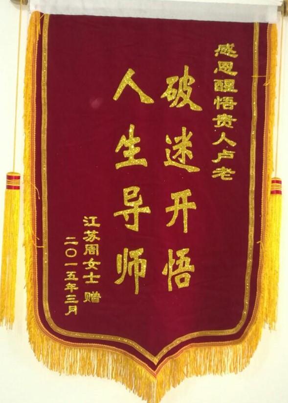 QQ图片20161117122153_副本.jpg