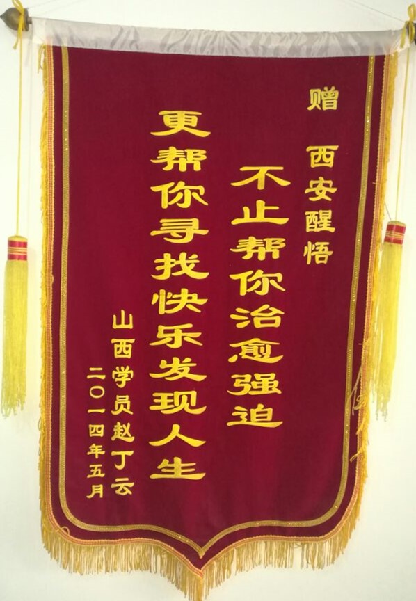 QQ图片20161117122114_副本.jpg